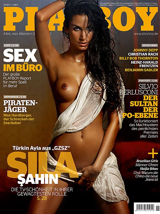 Сила Сахин Playboy erevanlive.wordpress.com.